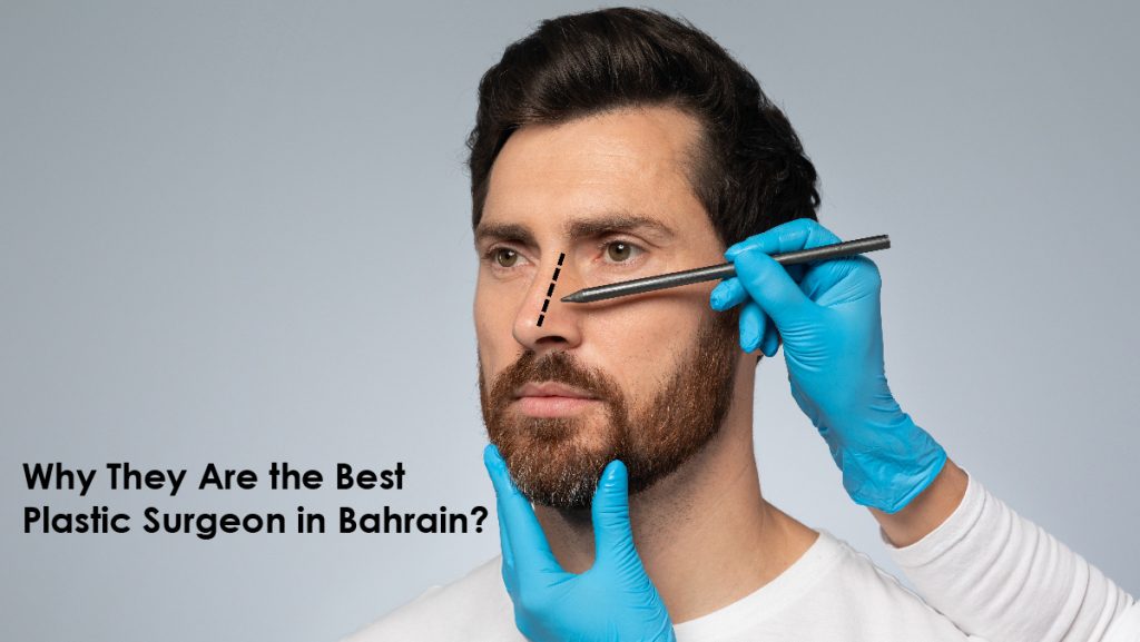 احسن دكتور جلدية في البحرين